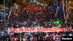 Protesti u Tbilisiju protiv zakona o stranom uticaju, 24. maja 2024.