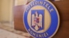 Palatul Cotroceni va fi gazda unei dezbateri electorale între candidații la alegerile prezidențiale din 4 mai 2025.