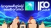 Rizici privatizacije saudijskog naftnog dragulja