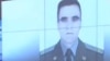 Амалиёти вижа пас аз кушта шудани полковники тоҷик дар марз бо Афғонистон