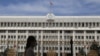 Баш мыйзам: президентке жүктөлгөн жоопкерчилик