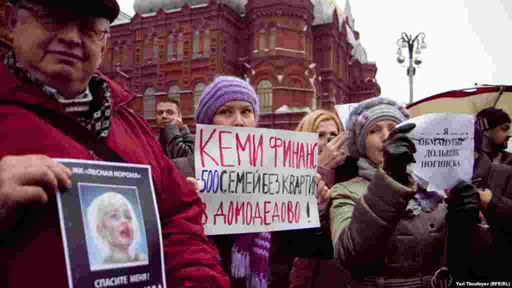 A scene from the "People Against Illegal Elections" rally