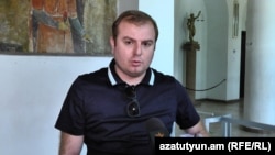 Էրիկ Ալեքսանյան