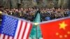 Vojno osoblje američke vojske i kineske Narodne oslobodilačke vojske tokom ceremoniji zatvaranja vježbe "Razmjena upravljanja katastrofama" u Kini, 17. novembar 2018. 