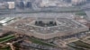 Росія попередила США про удар по Україні «експериментальною ракетою» – Пентагон 