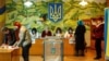 Через порушення на виборах відкрили 997 кримінальних проваджень – МВС