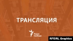 Радио Свобода 20 лет назад. Личное дело. Женщина за рулем