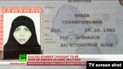 Наида Асиялованын паспорту