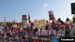 ISRAEL - Israeli Armenians are holding a rally in Jerusalem demanding that the Jewish state recognize the independence of Nagorno-Karabakh, October 24, 2020