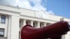 Працівники профтехосвіти збираються на акції протесту