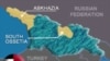 Russia Rejects Charges Against Troops In South Ossetia