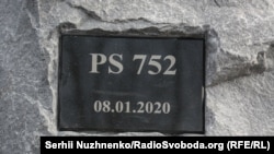 Позов, поданий до суду в Онтаріо, датований січнем 2022 року