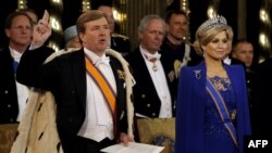 Нидерланддын королу Виллем-Александр
