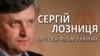 Зображення 16x9