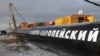 Polish DM Likens Pipeline Deal To Nazi-Soviet Pact