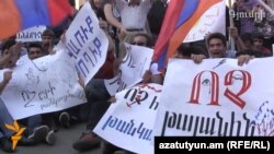 «Ո՛չ թալանին» նախաձեռնության ցույցը Գյումրիում, 19-ը հունիսի, 2015թ