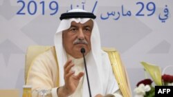 Про це міністр закордонних справ Саудівської Аравії Ібрагім аль-Асаф заявив у Генеральній асамблеї ООН 26 вересня