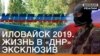 Зображення 16x9