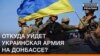 Зображення 16x9