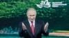 Путин Лондондун дооматына үн катты