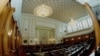 Българският парламент