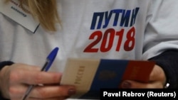 Орусиядагы президенттик шайлоо. 18-март, 2018-жыл