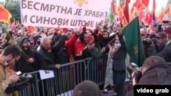 Дин эркиндиги тууралуу мыйзамга кошумчаларга каршы акция. Монтенегро, 28-декабрь, 2020-жыл. 