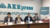 Диний баалуулуктарды камтыган партия түзүлдү