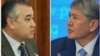 Апта: Импичмент чакырыгы, санааркаткан экономика