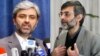 «اقدامات ایرانی- آمریکایی ها برای تغییر حکومت بود»