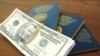 Спецслужбы расследуют факт выдачи паспортов детям вербовщика