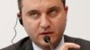 Министърът на финансите Владислав Горанов.