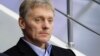 Кремль прокоментував розслідування про відмивання грошей з участю друга Путіна