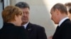 «Нормандський формат» без Путіна: Захід переконується у безглуздості діалогу з Кремлем