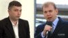 Новий управитель «Межигір’я» до цього за безцінь придбав активи збанкрутілого банку Курченка – «Схеми»