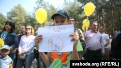 Мітынг «Берасьцейкі супраць сьвінцу», 29 красавіка 2018 году, ілюстрацыйнае фота