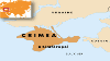 Crimean Tatars Rally For Return Of Ancestral Land