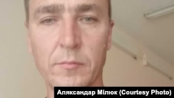 Аляксандар Мілюк