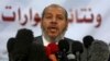 Khalil al-Hayya spune că Hamas va depune armele dacă Israelul va recunoaște un stat palestinian cu granițele de dinainte de 1967.
