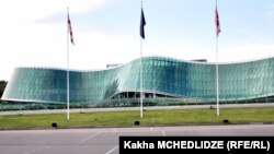 შინაგან საქმეთა სამინისტრო