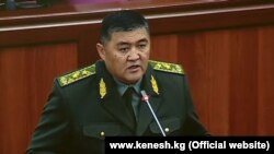 Қирғизистон Миллий хавфсизлик қўмитаси раиси Қамчибек Ташиев.