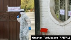 Иллюстративное фото.