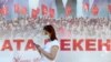 «Ата Мекен»: Текебаевсиз тизме, Акаев баштаган «Жаңы дем»