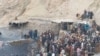 انځور سایز