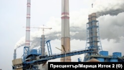 Държавната ТЕЦ "Марица изток 2" има разрешително за замърсяване с почти двойни количества серен диоксид от края на 2018 г.