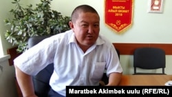 Danyshbek Keneshov