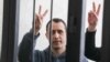 «Білорусь буде вільною» – сказав після вироку Павло Северинець