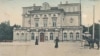 Будынак тэатру, 1910 год