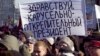 Россияне о президентских выборах