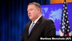 Держсекретар США Майк Помпео